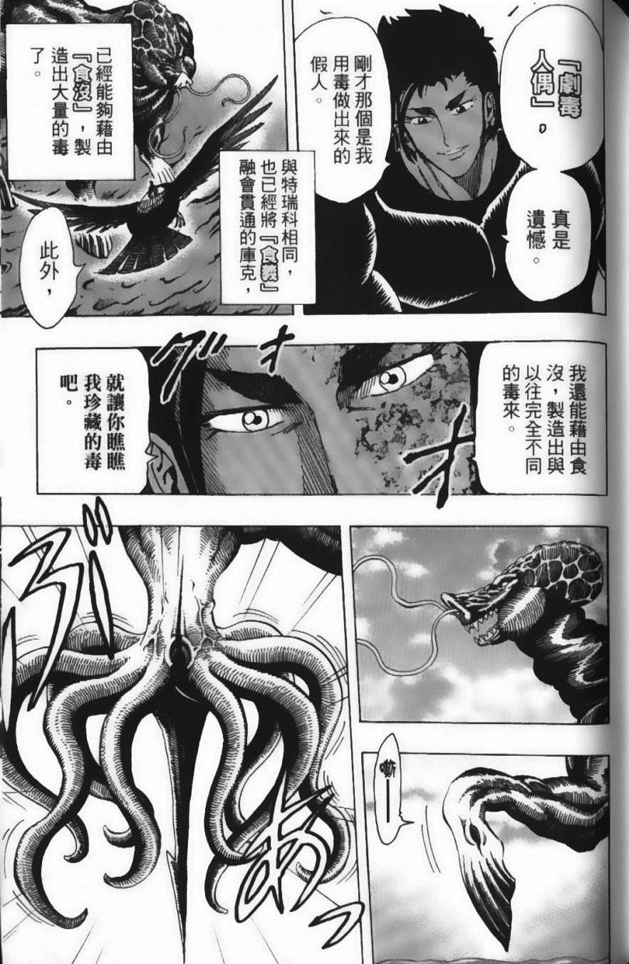 第22卷