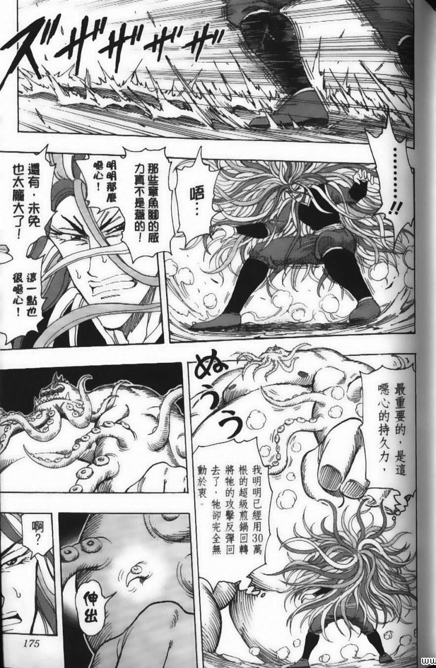 第22卷