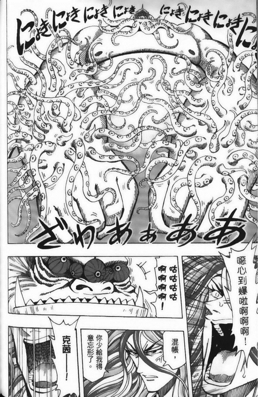 第22卷