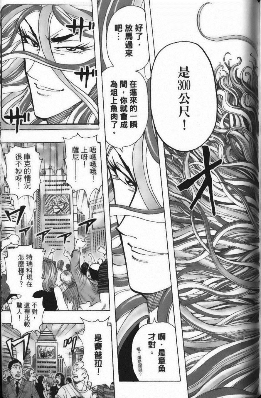 第22卷