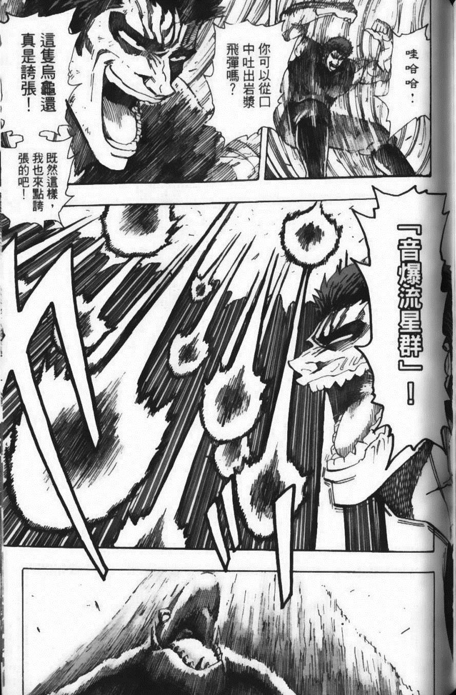 第22卷