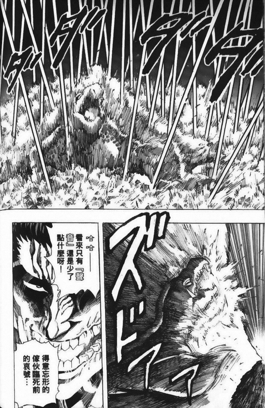 第22卷