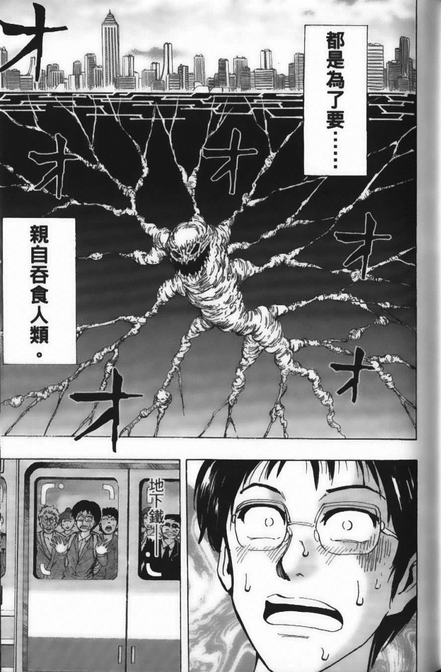 第23卷