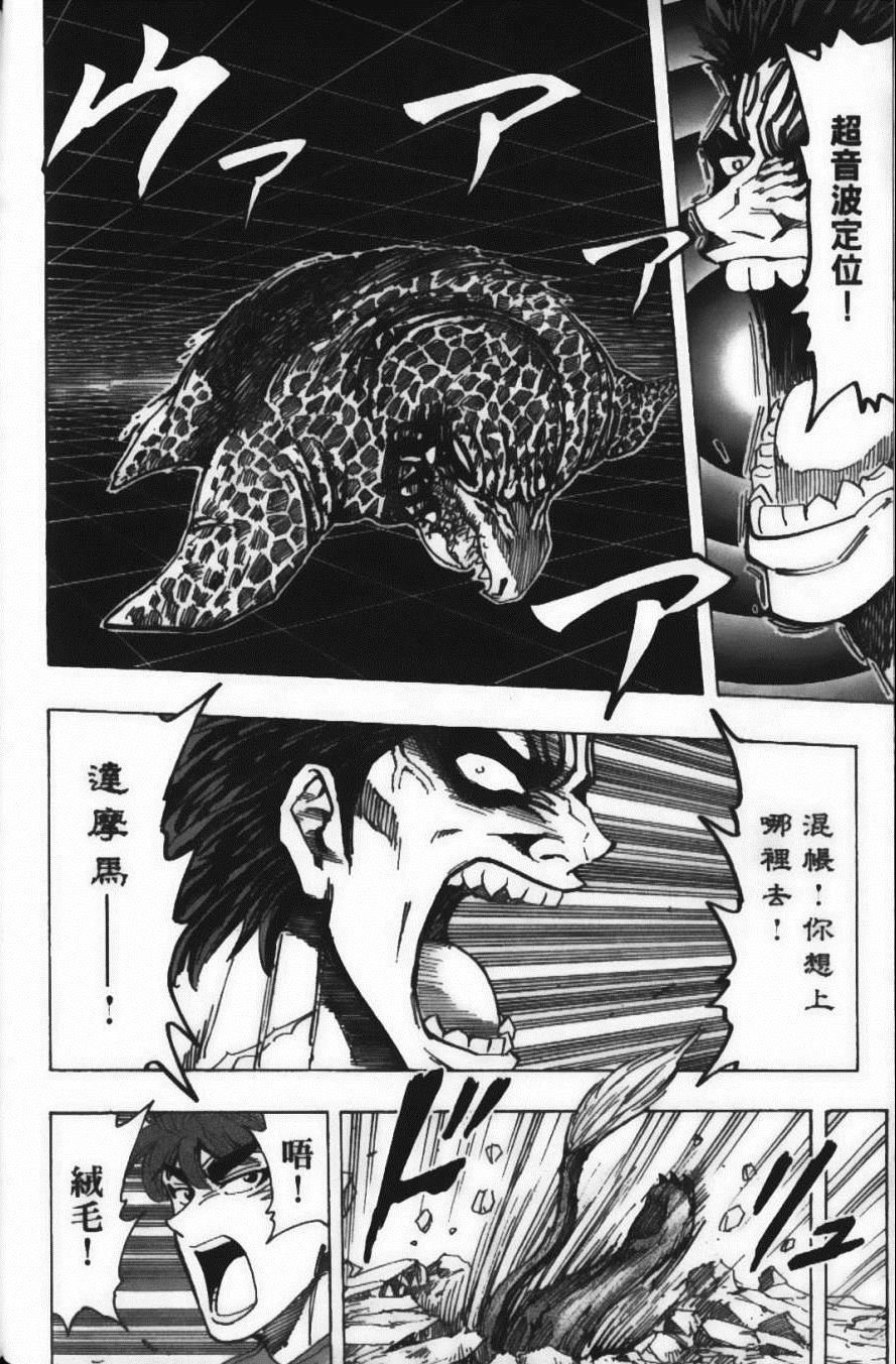 第23卷
