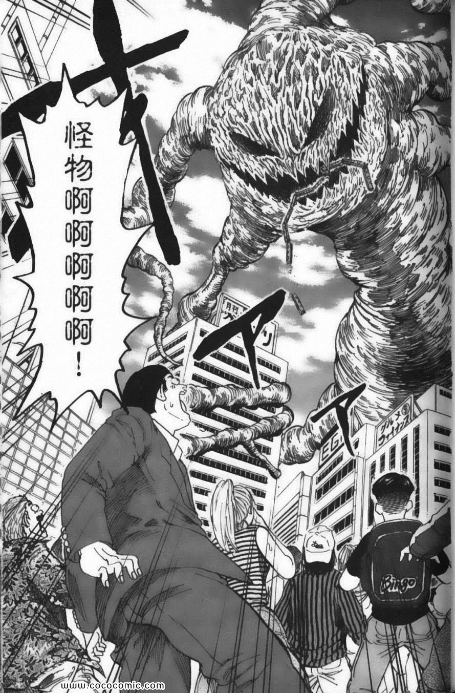 第23卷