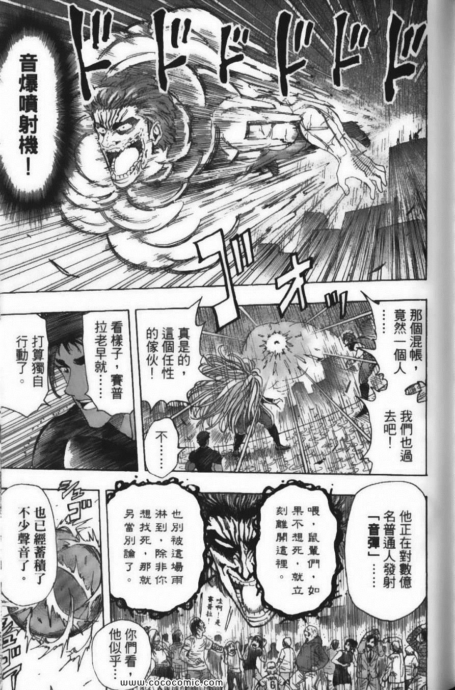 第23卷