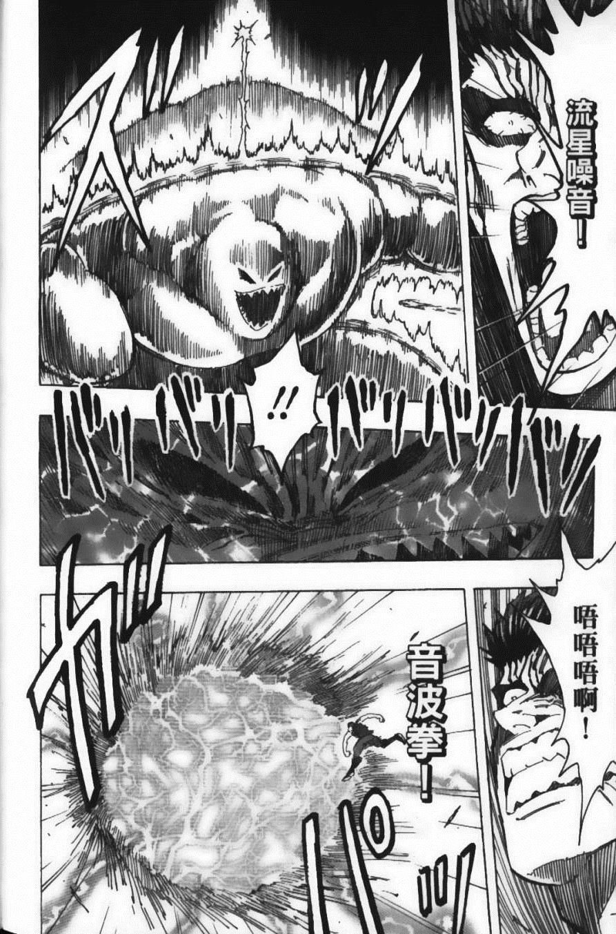 第23卷