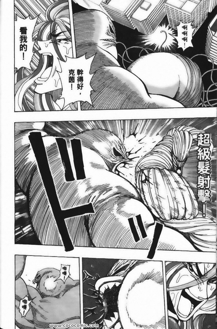 第23卷