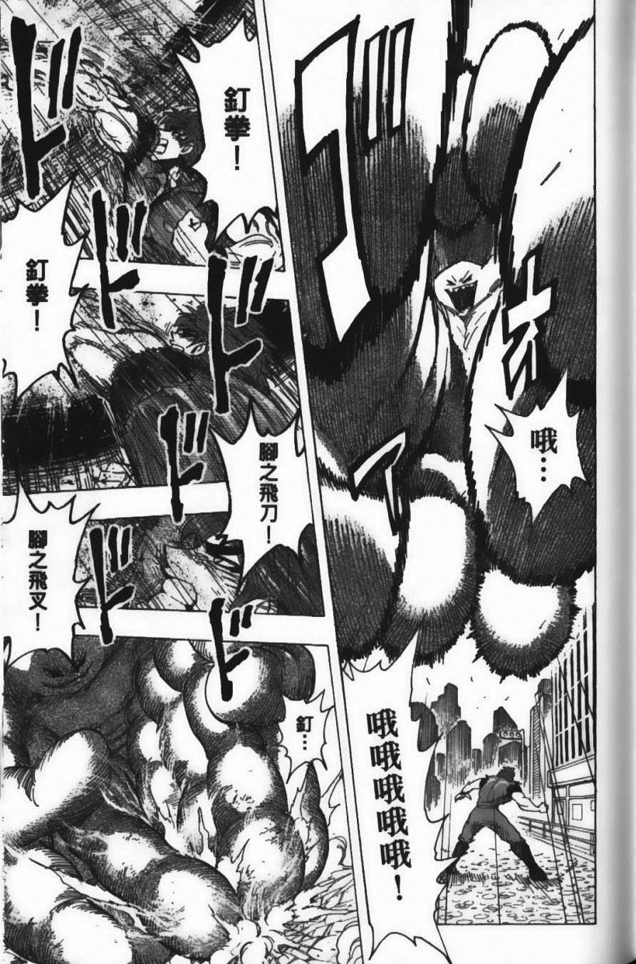 第23卷