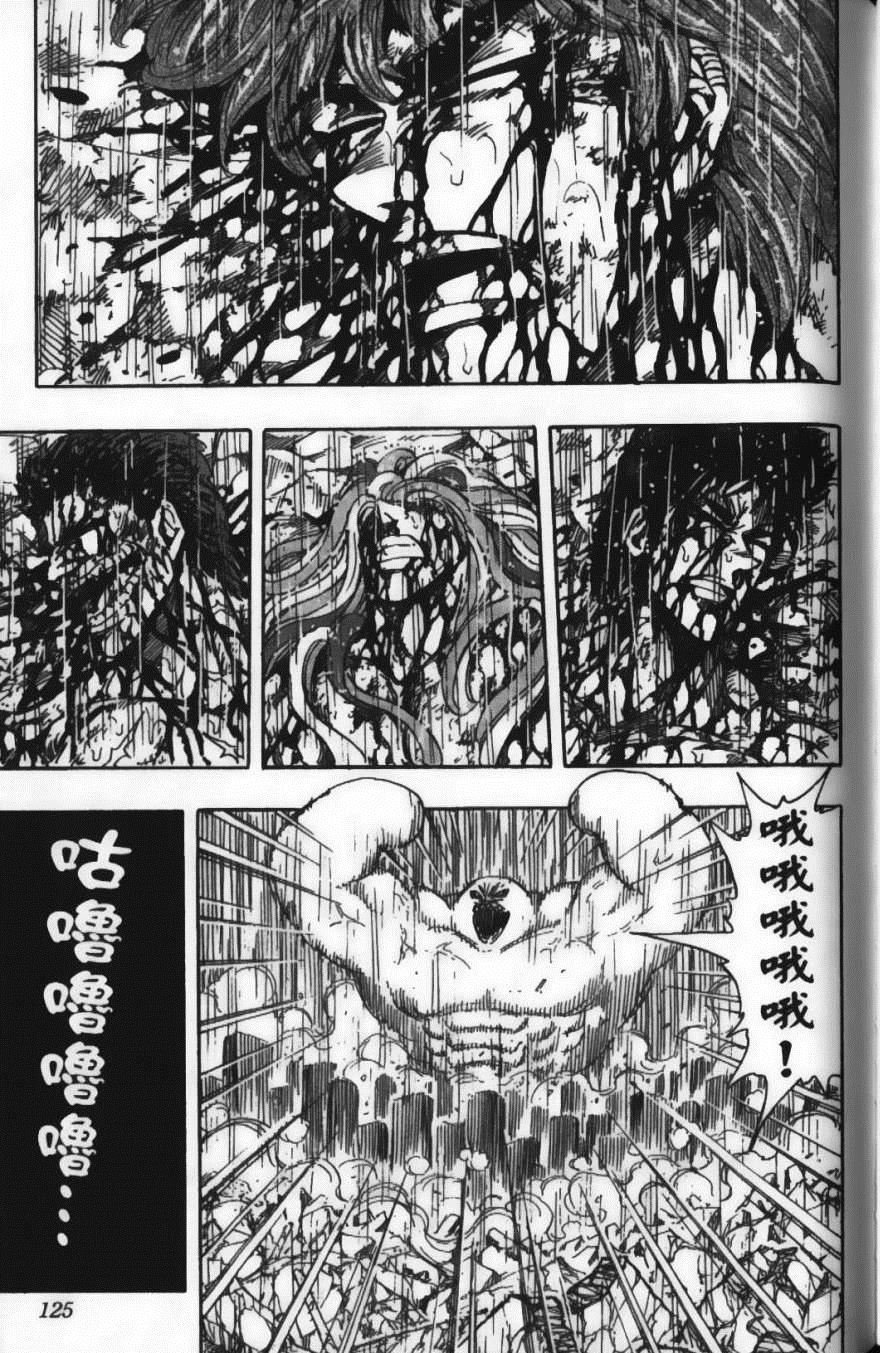 第23卷