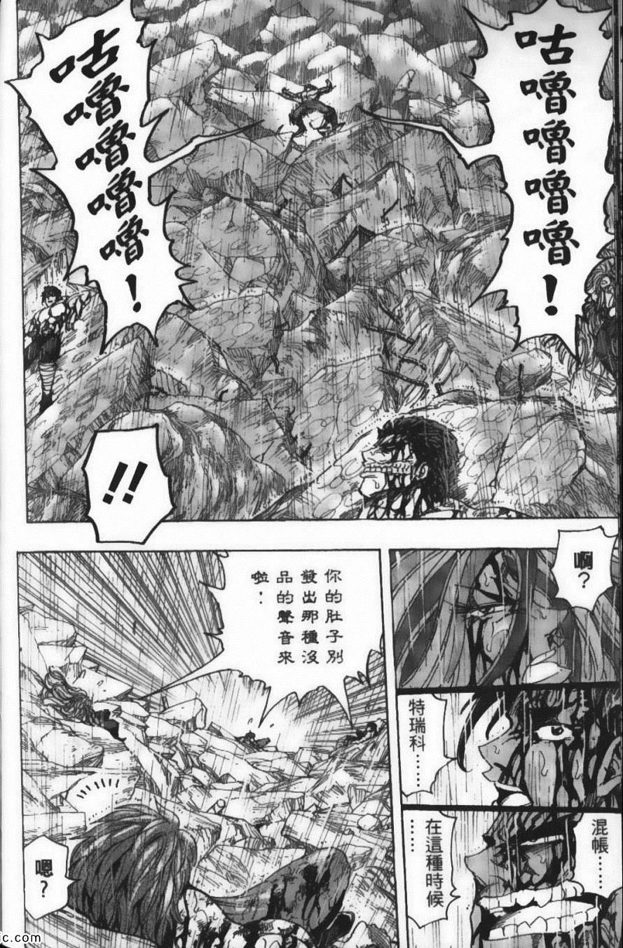 第23卷