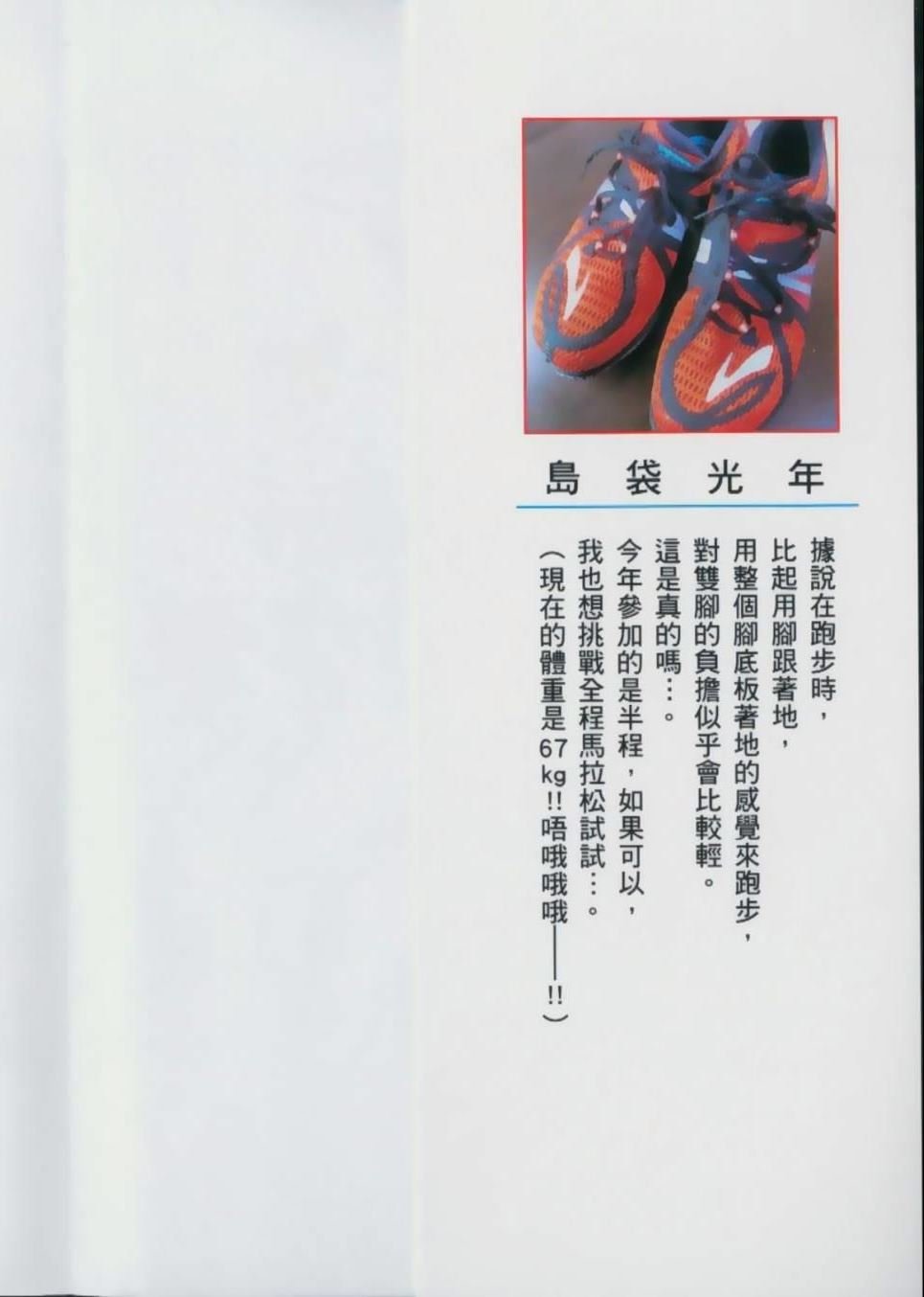第24卷