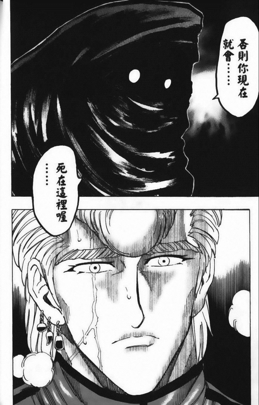 第24卷