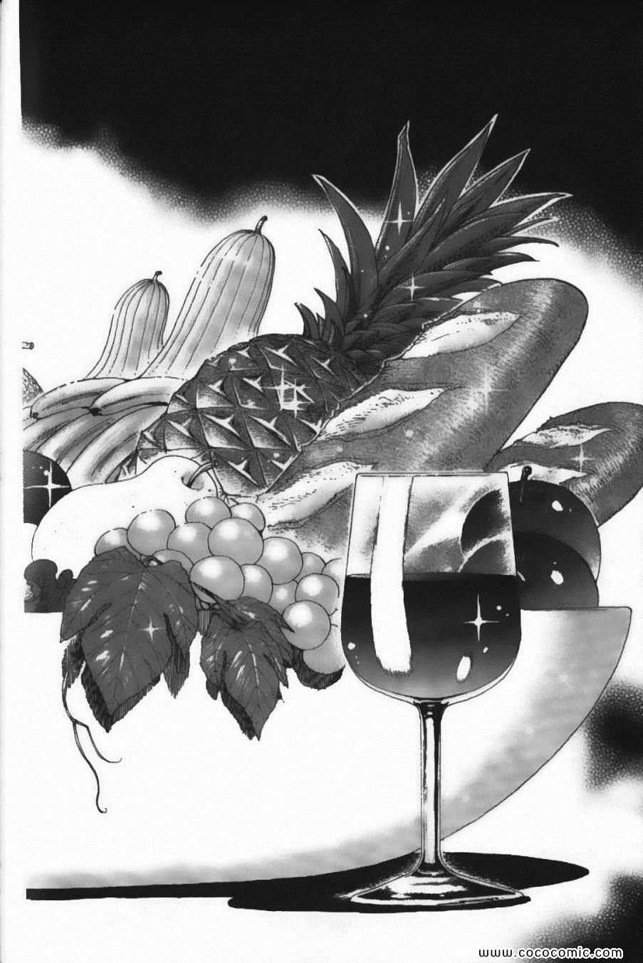 第24卷