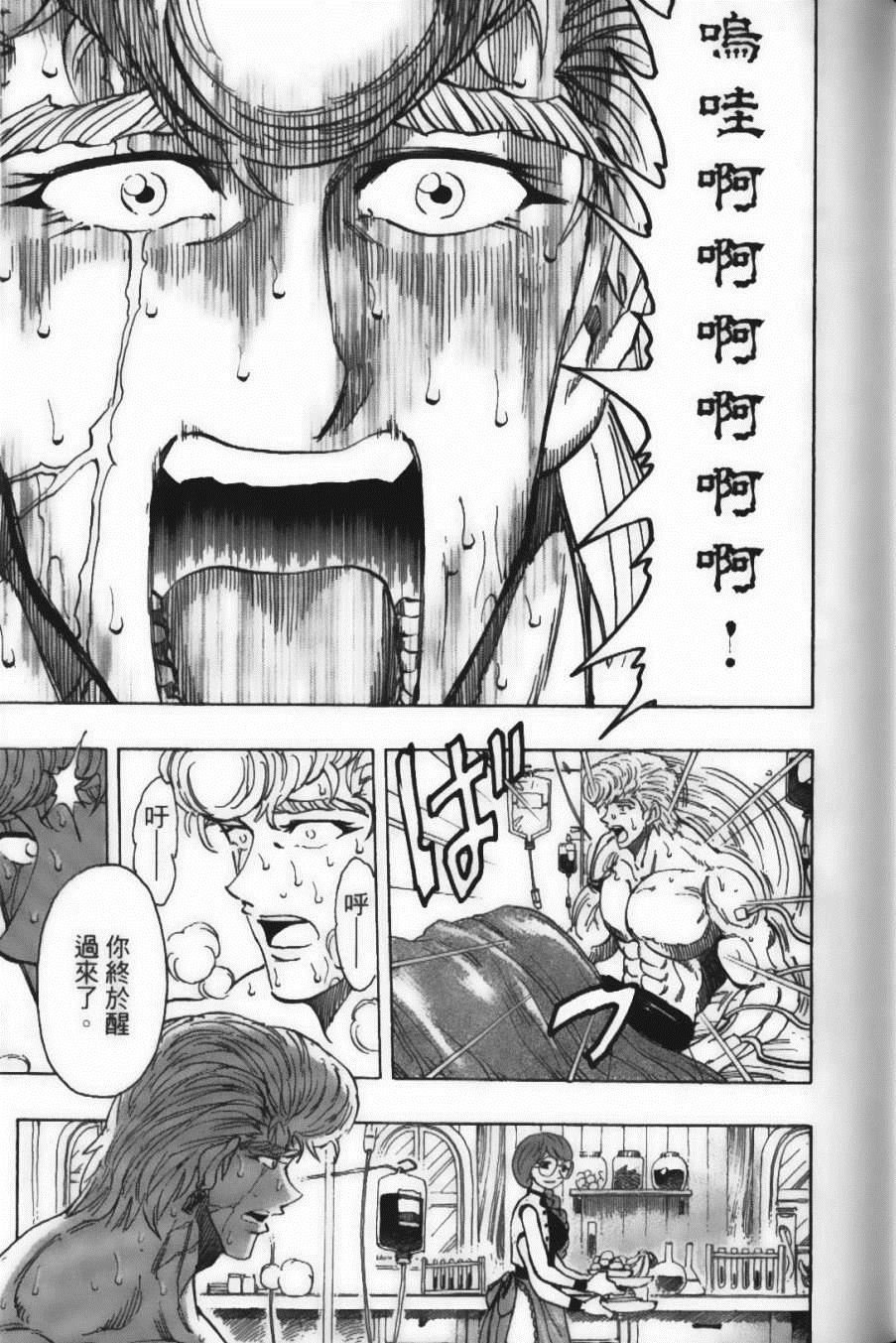 第24卷