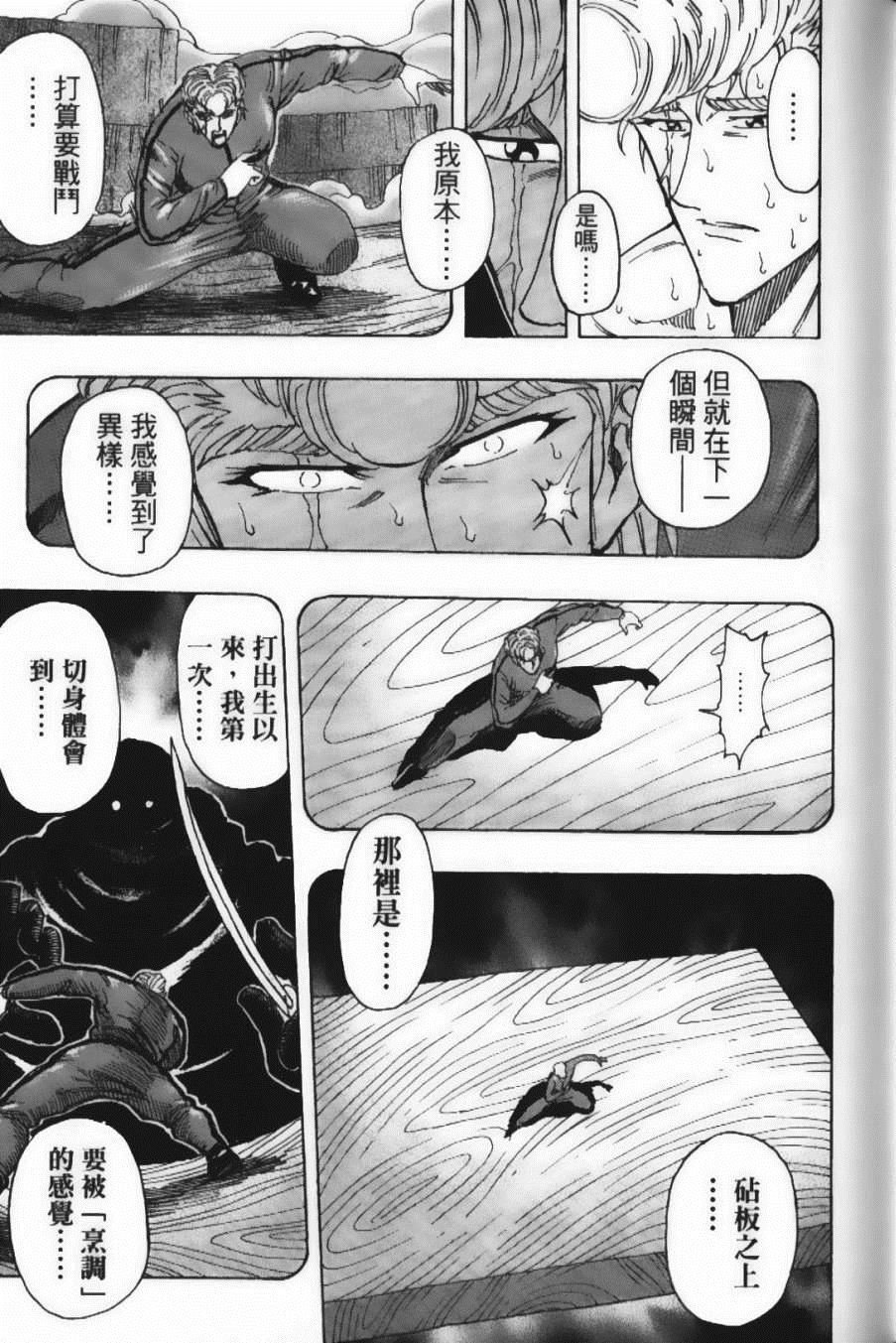 第24卷