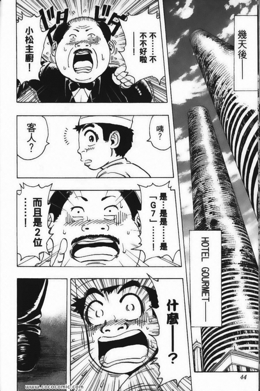 第24卷