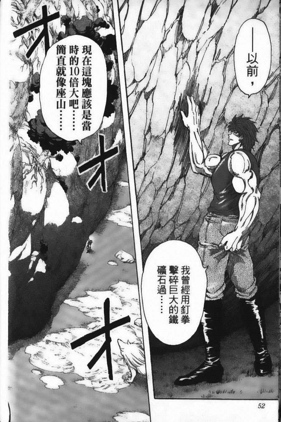 第24卷