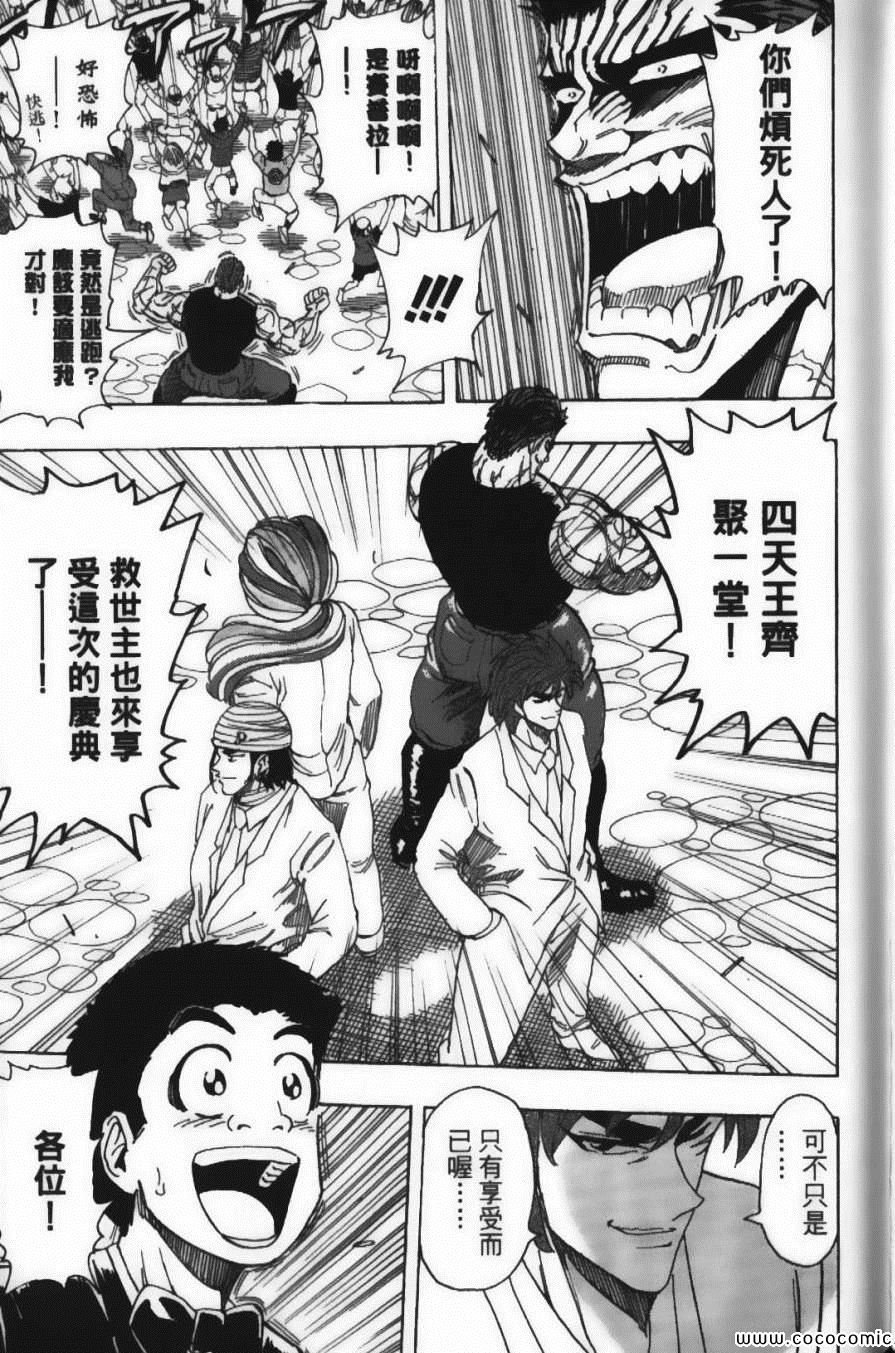 第24卷
