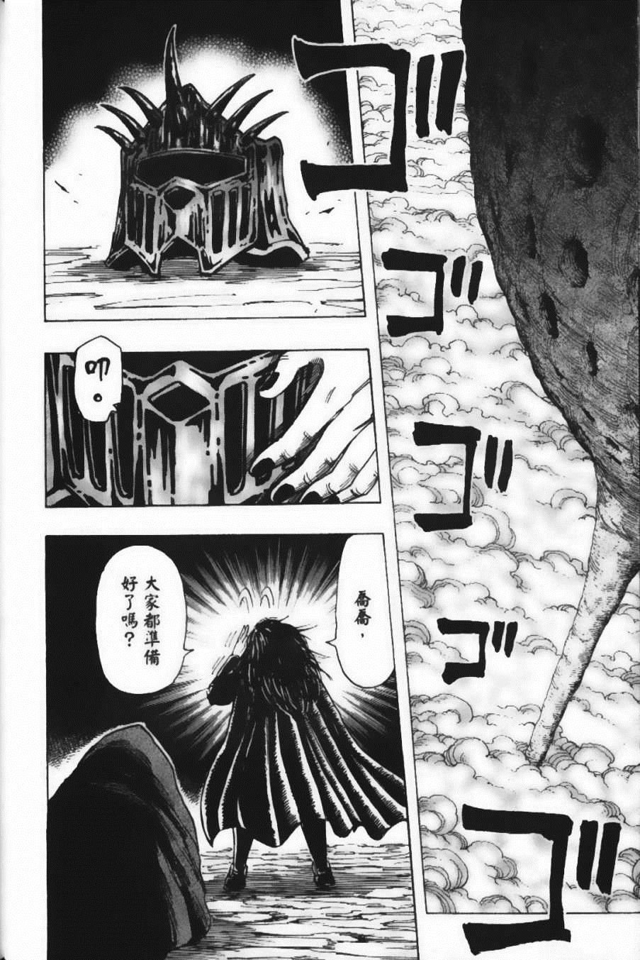 第24卷