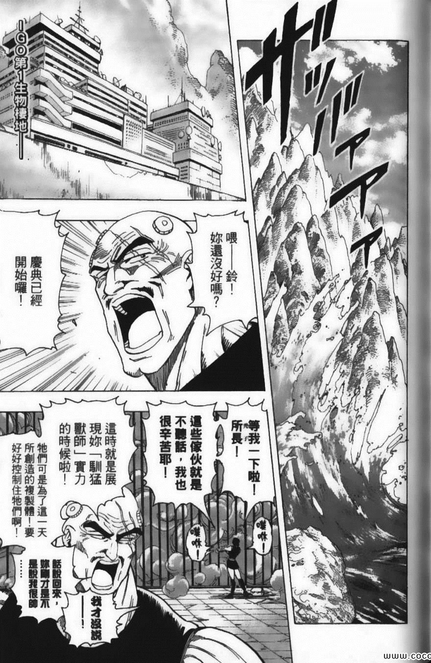 第24卷