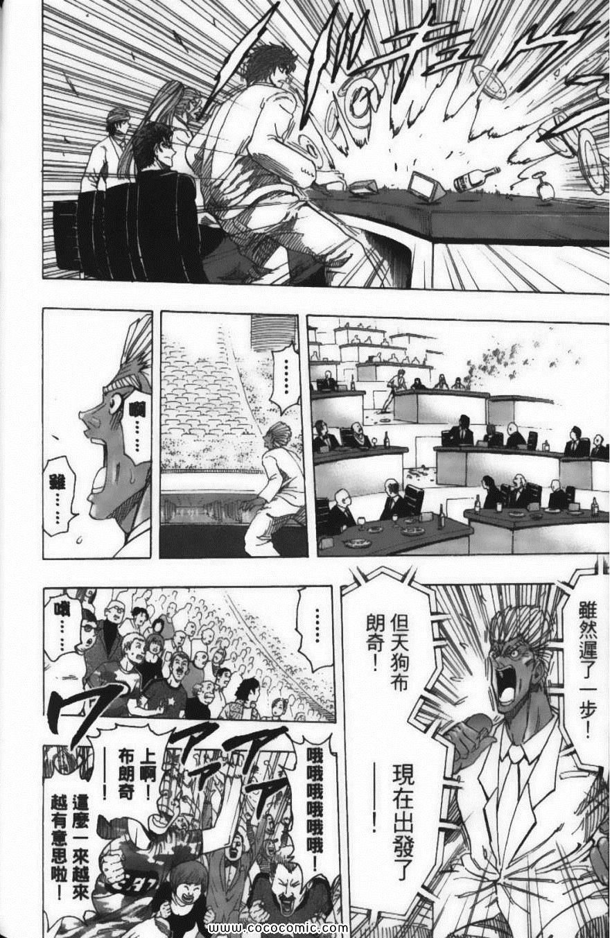 第24卷
