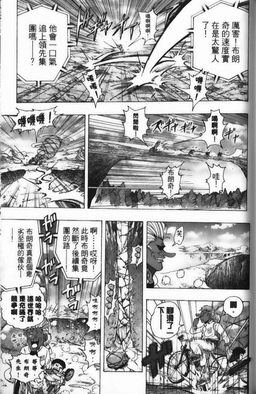 第24卷