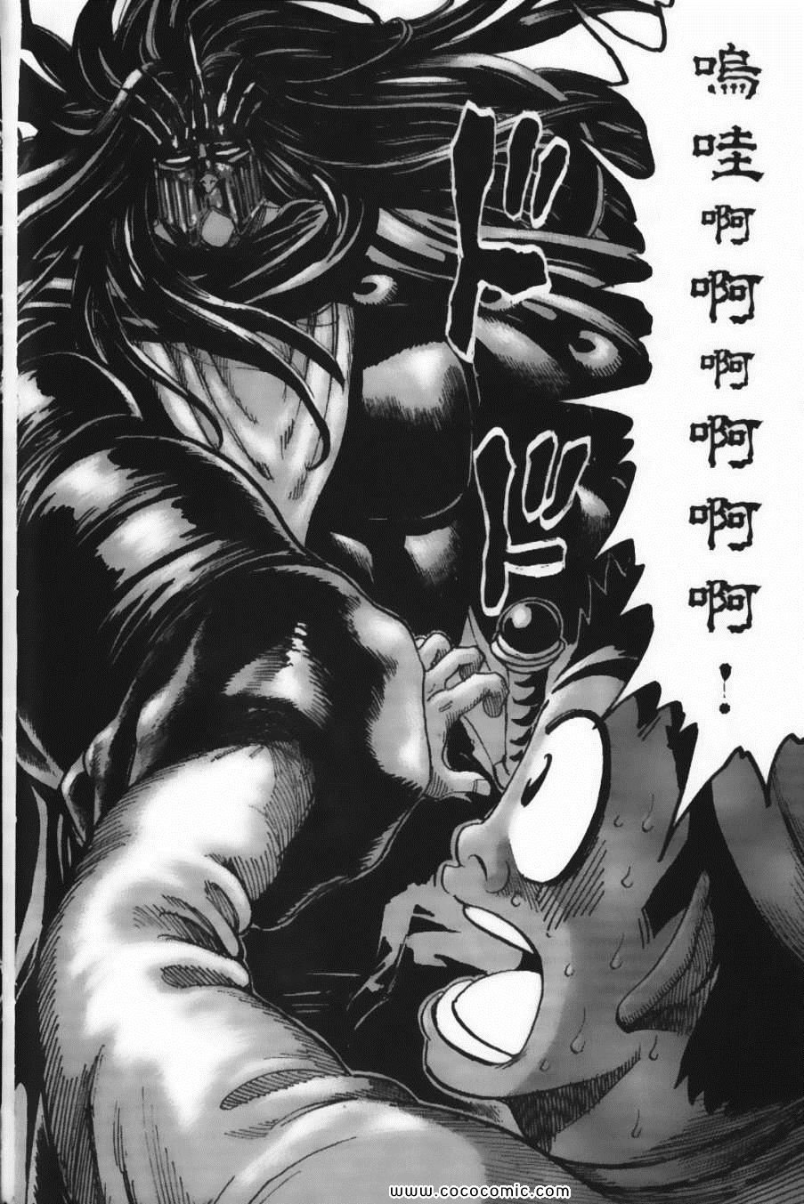 第25卷