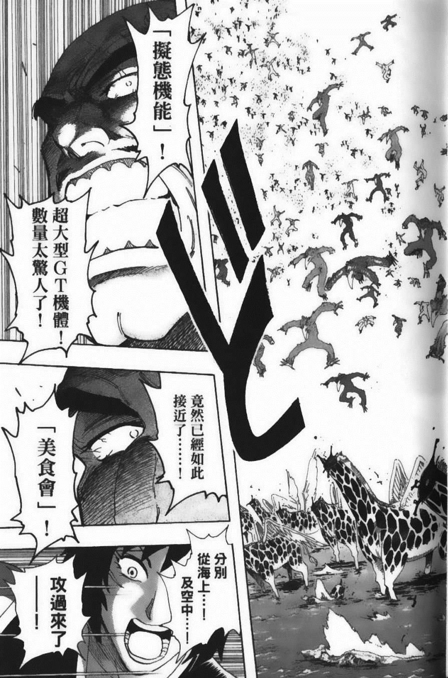 第25卷
