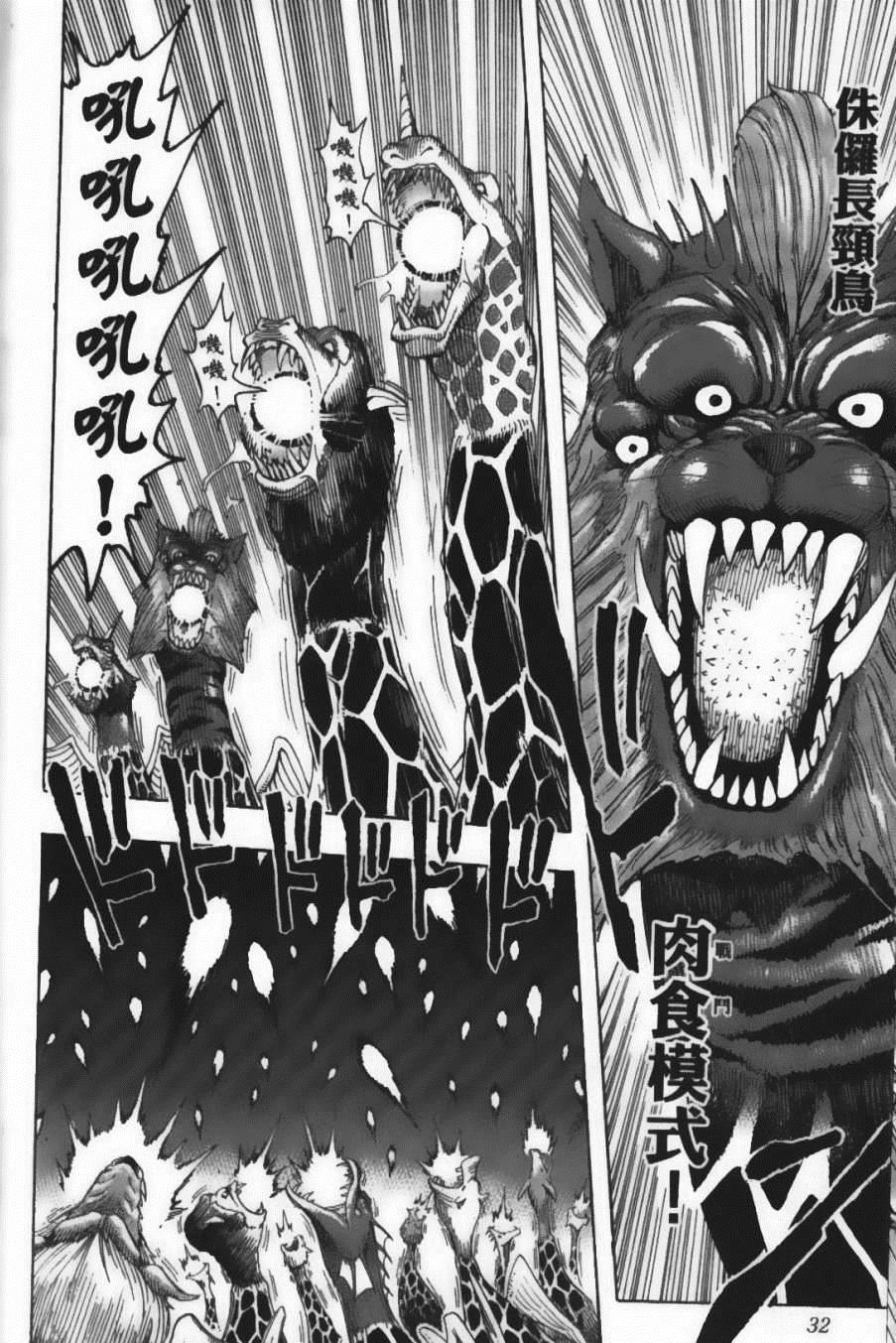 第25卷