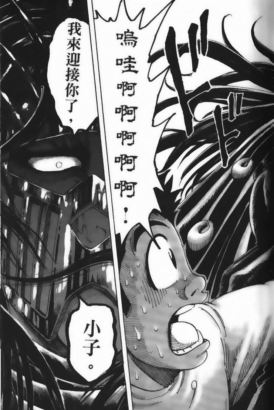 第25卷