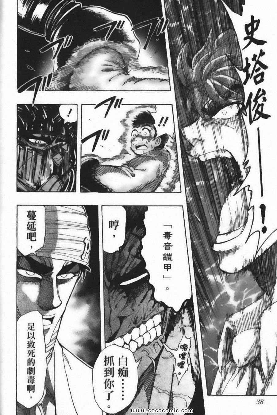 第25卷