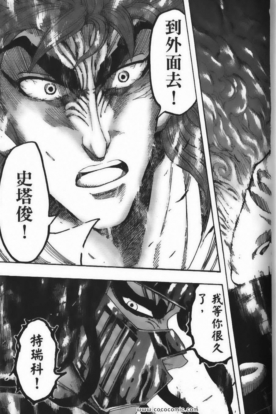 第25卷