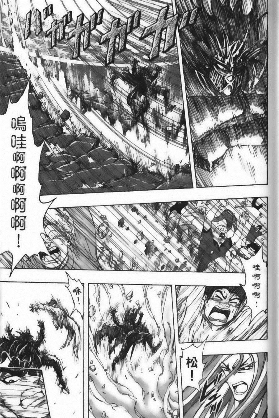 第25卷