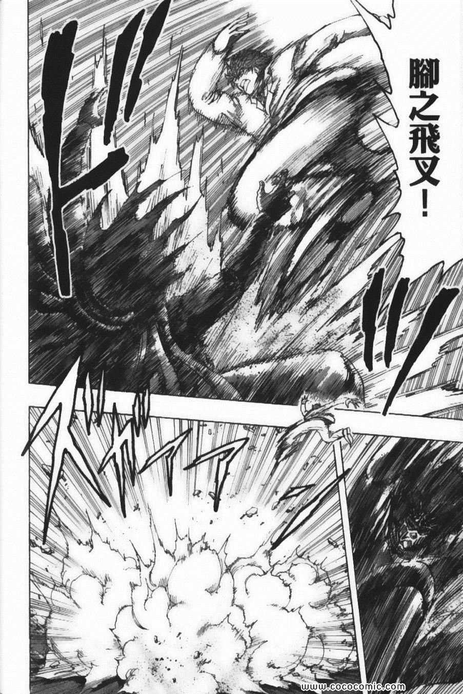 第25卷