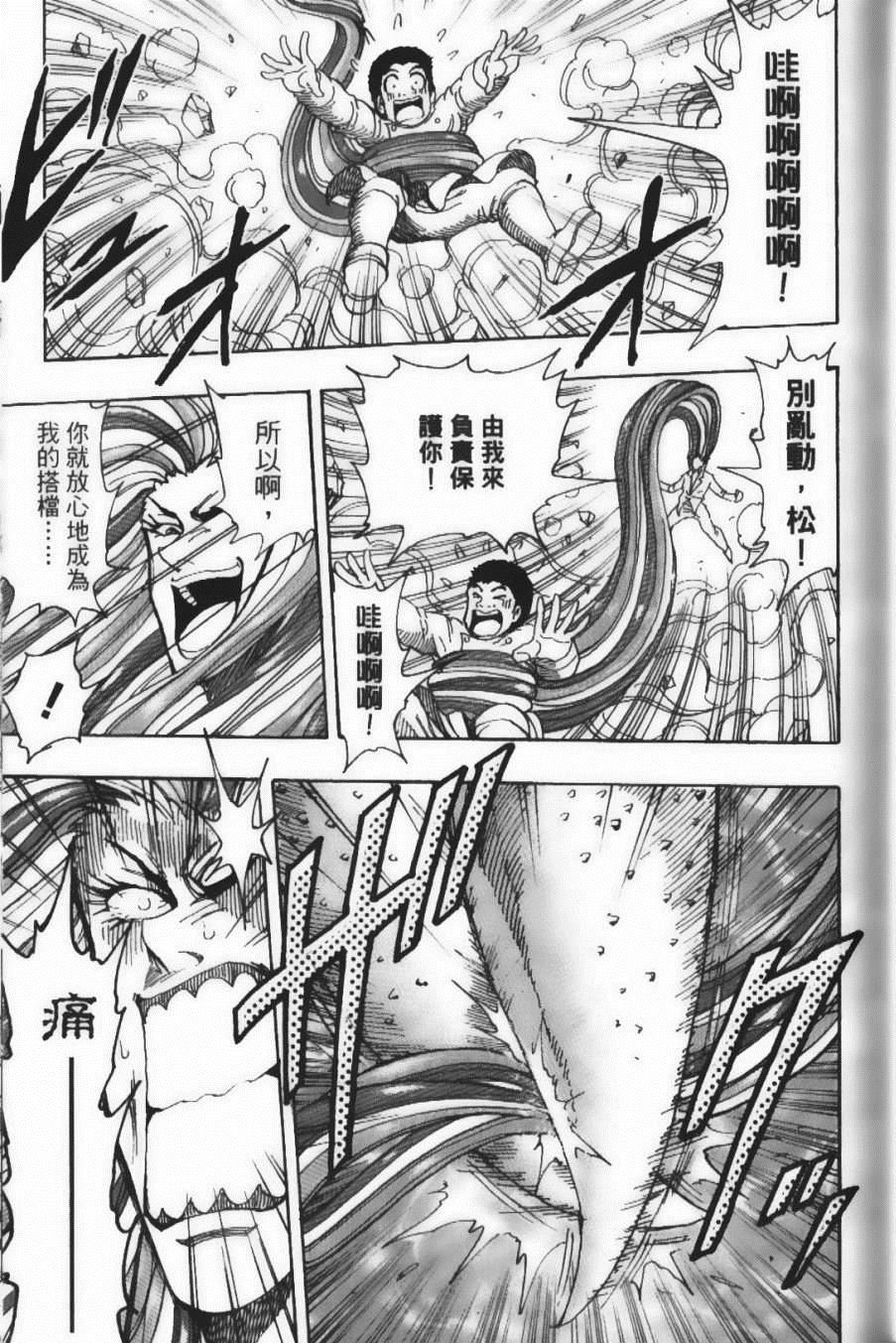 第25卷