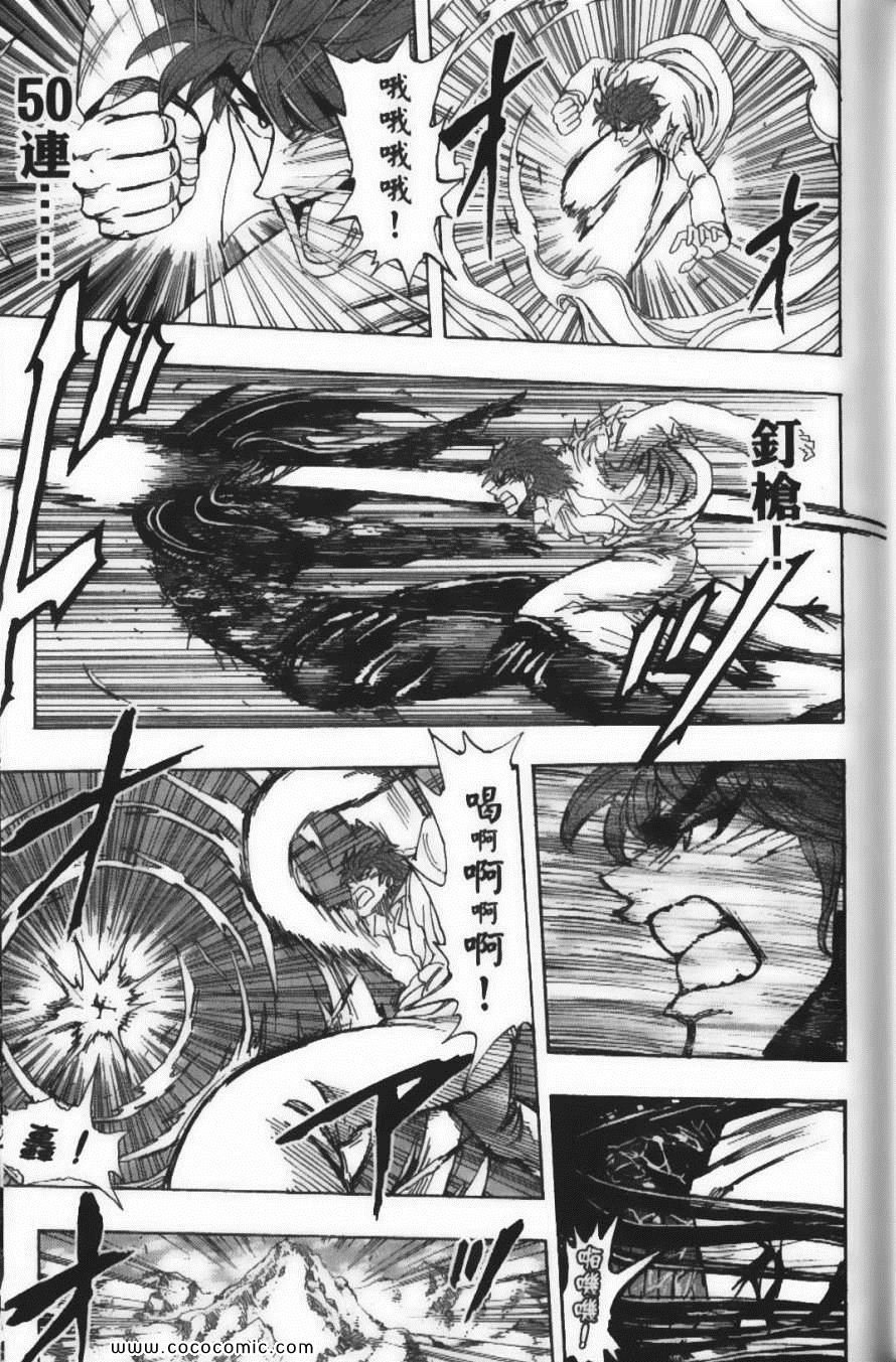 第25卷