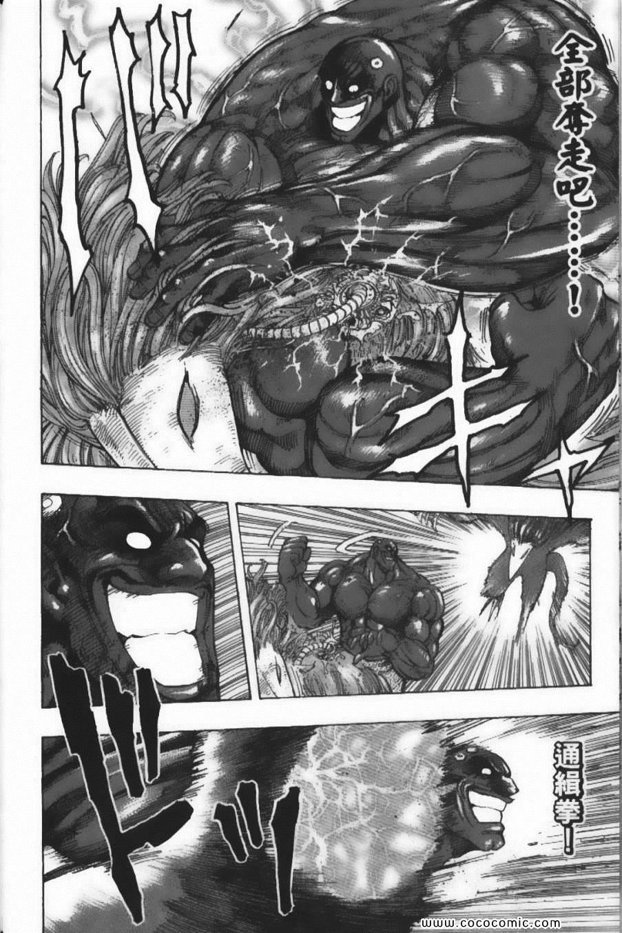 第25卷