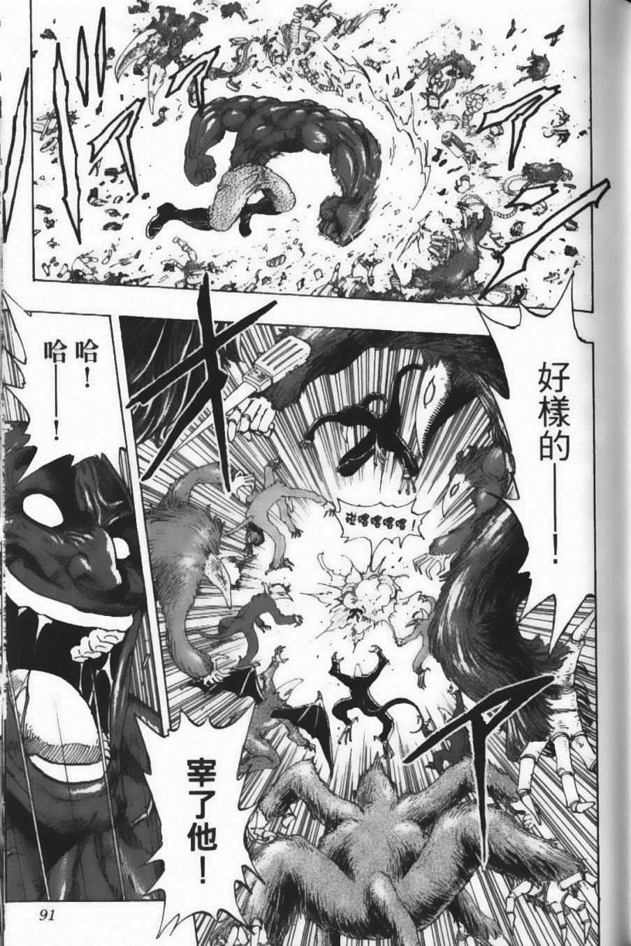 第25卷