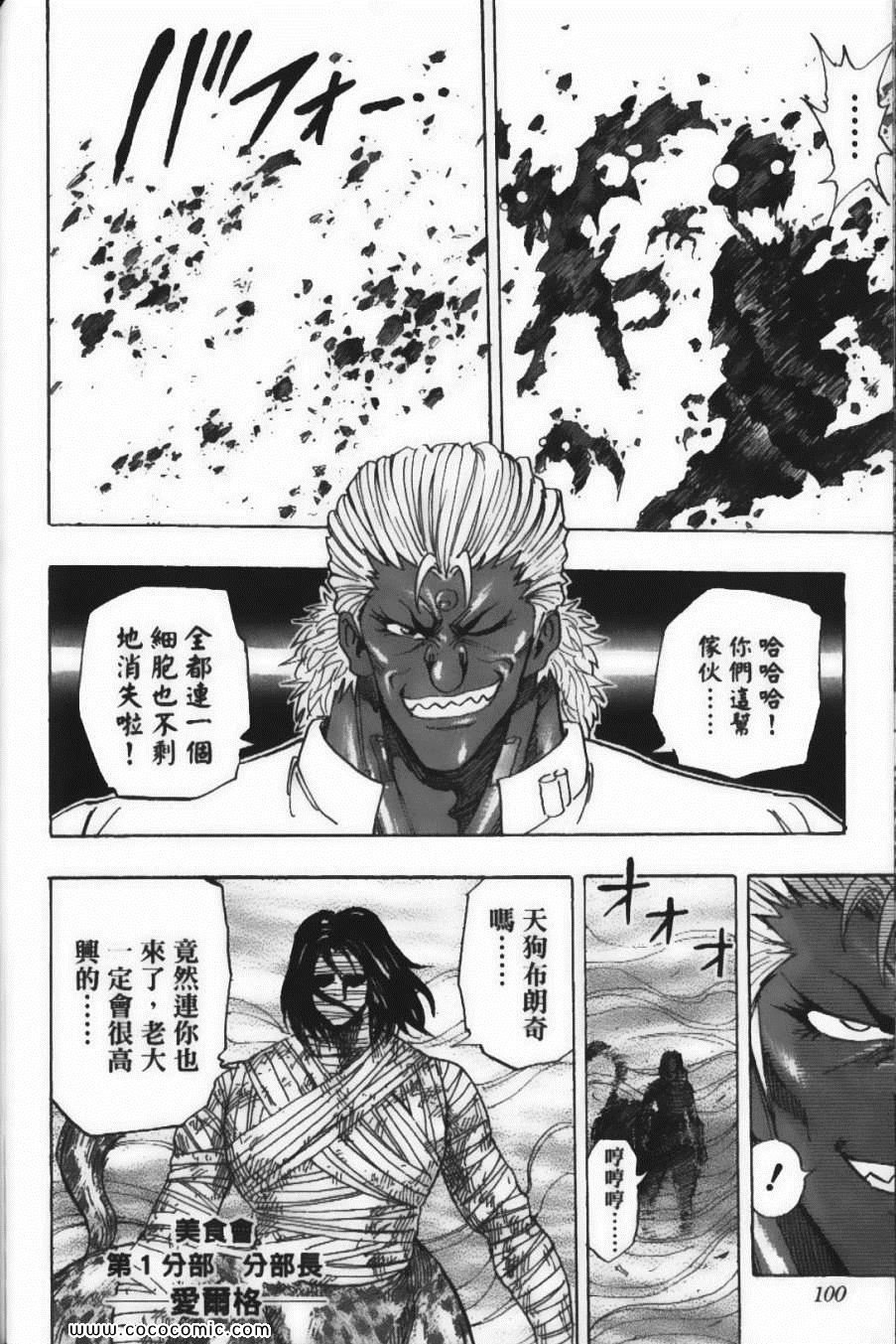 第25卷