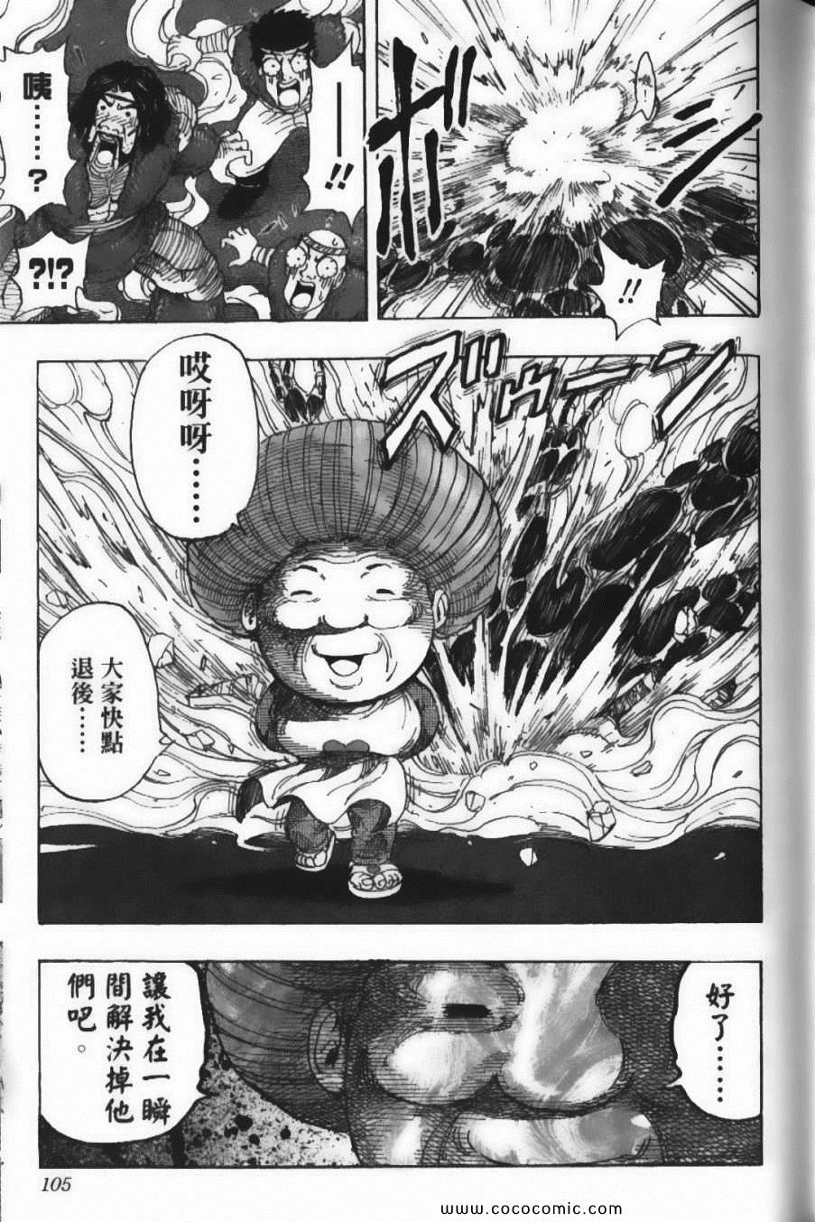 第25卷
