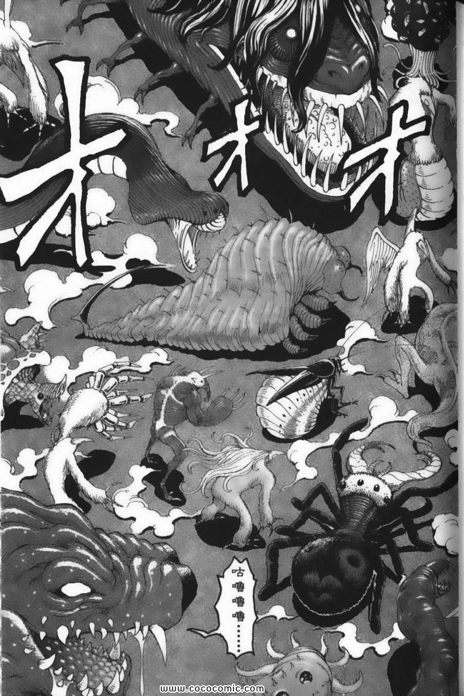 第25卷