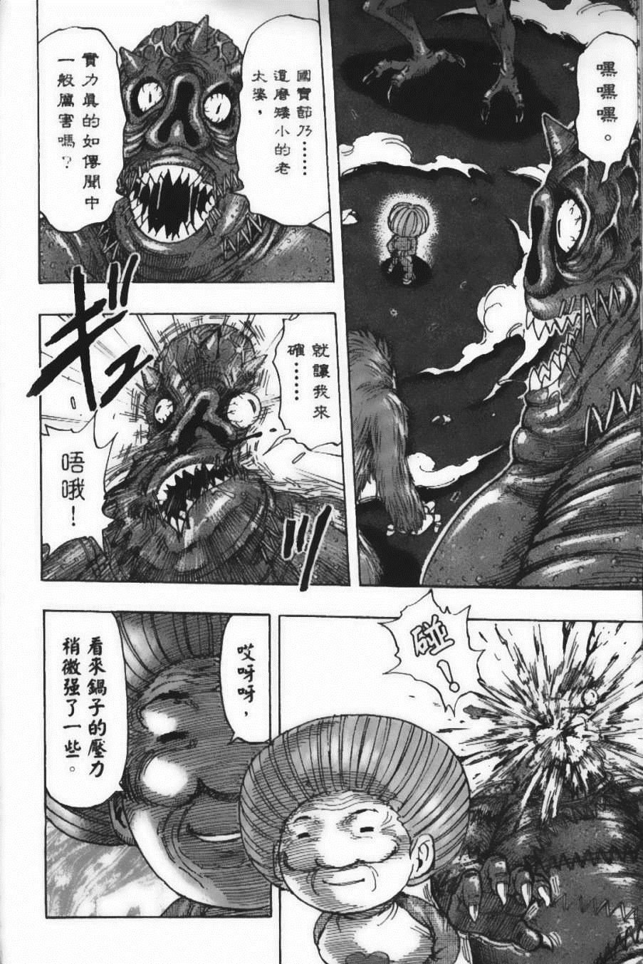 第25卷