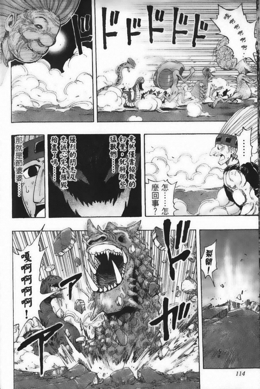 第25卷