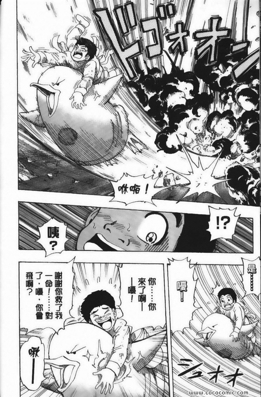 第25卷