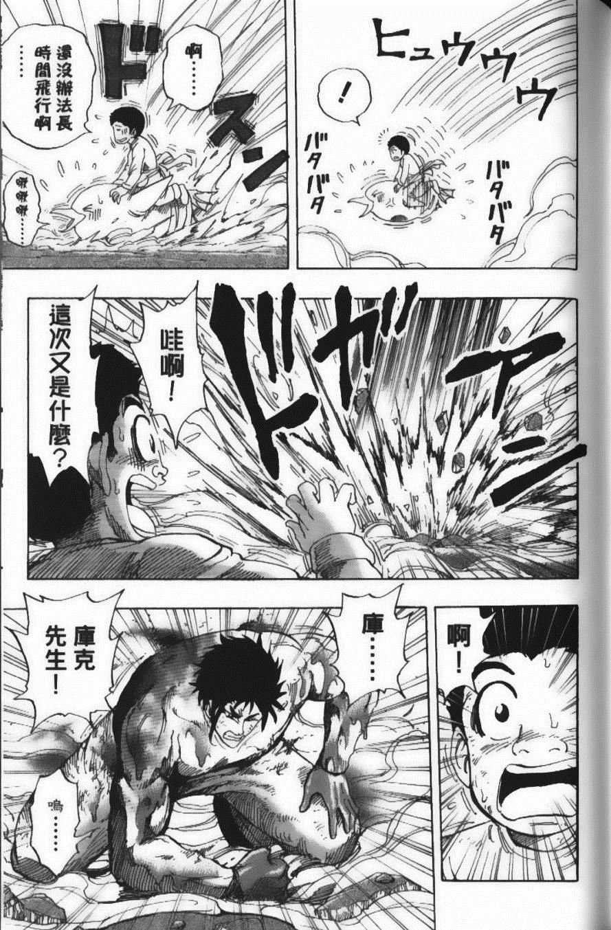 第25卷
