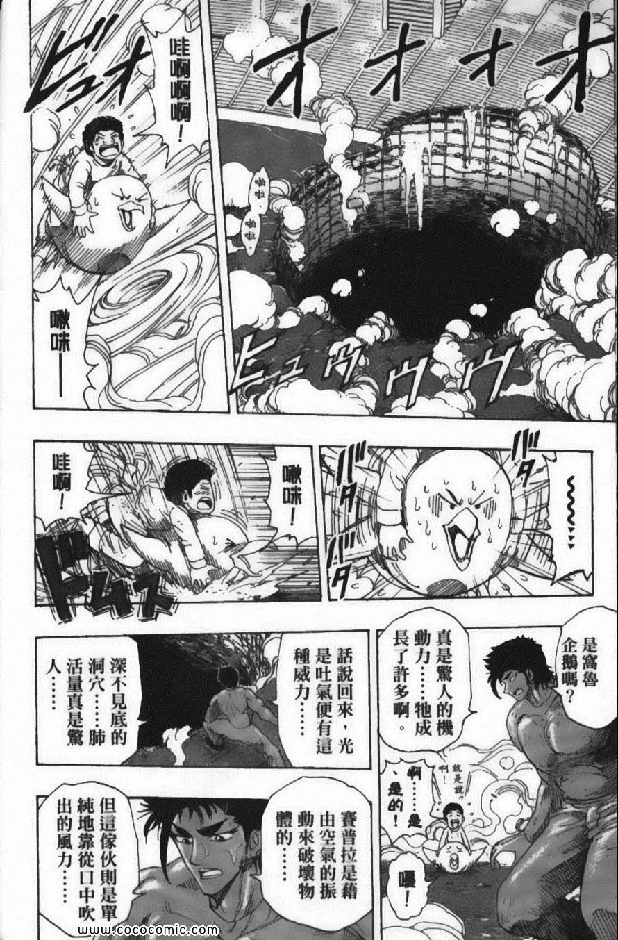第25卷