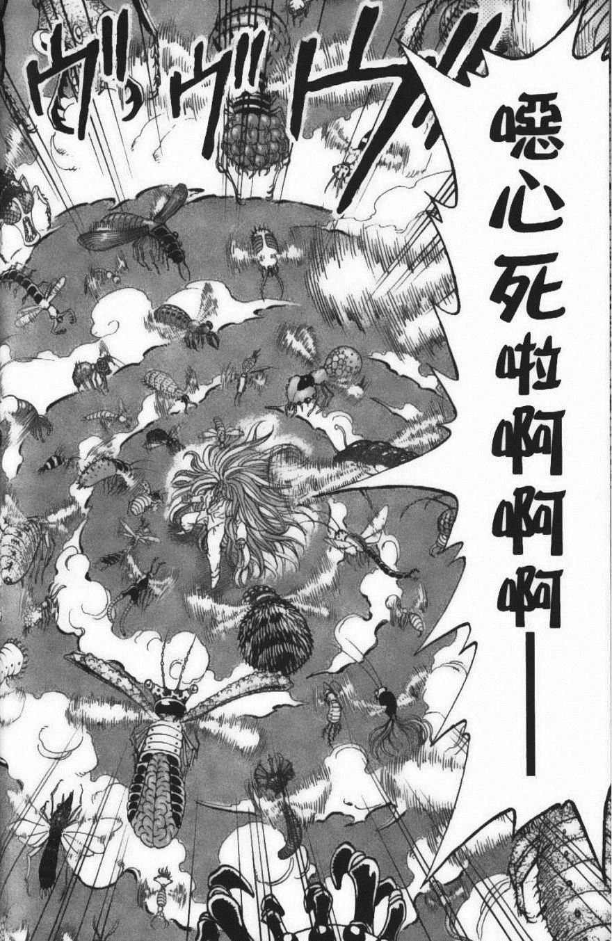 第25卷