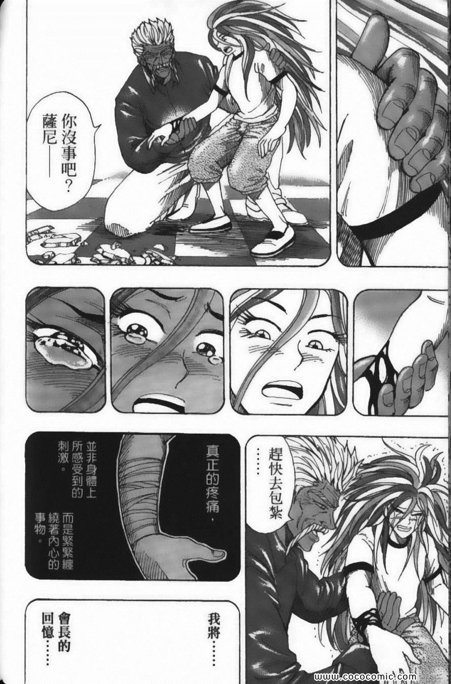 第25卷