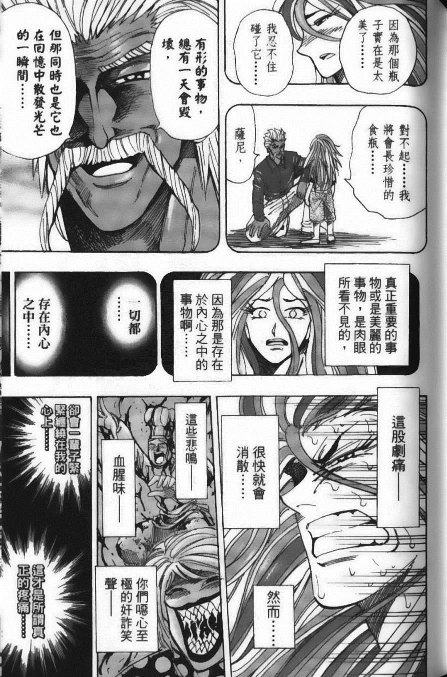 第25卷